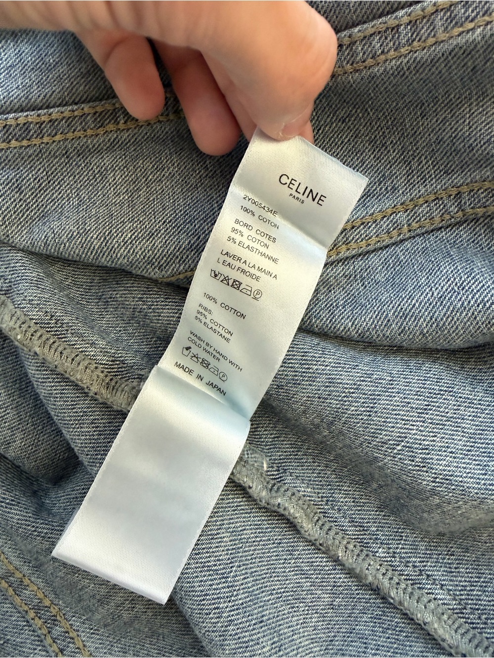 Celine denim jacket - Picture 5 of 5